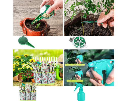 Набір садовий Lesko CG-YLT-7813 13 предметів із сумкою для саду городу грядки клумби