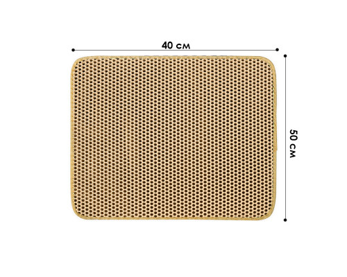 Двошаровий килимок для котячого туалету Lesko DT856 Sand