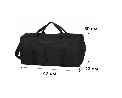 Спортивна сумка Lesko 1890 Black 55 л Спортивна сумка Lesko 1890 Black 55 л
