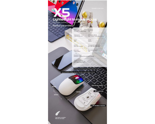 Миша бездротова Aattack SHARK X5 з акумулятором та підсвічуванням 2,4G+Bluetooth White Миша бездротова Aattack SHARK X5 з акумулятором та підсвічуванням 2,4G+Bluetooth White