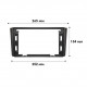 Перехідна рамка 9" Lesko для Ssang Yong Rexton 2007-2012 (7284)