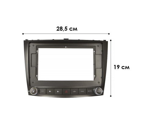 Штатний комплект Lesko для Lexus IS250 XE20 2006-2012 Рамка 10.1" + canbus (11702-69414) Штатний комплект Lesko для Lexus IS250 XE20 2006-2012 Рамка 10.1" + canbus (11702-69414)