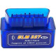 Автосканер діагностичний ELM 327 v1.5 адаптер OBD 2 Bluetooth (RT050699)