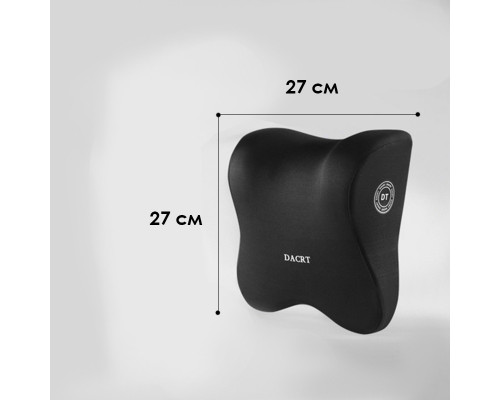 Універсальна автомобільна подушка-підголівник DACRT Black