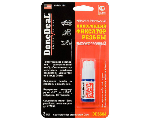 Анаеробний фіксатор різьблення DoneDeal 6684 високоміцний (червоний) 3 гр Анаеробний фіксатор різьблення DoneDeal 6684 високоміцний (червоний) 3 гр