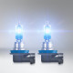 Комплект галогенових ламп Osram H11 Cool Blue Intense Next Gen 2 шт (64211CBN-HCB)