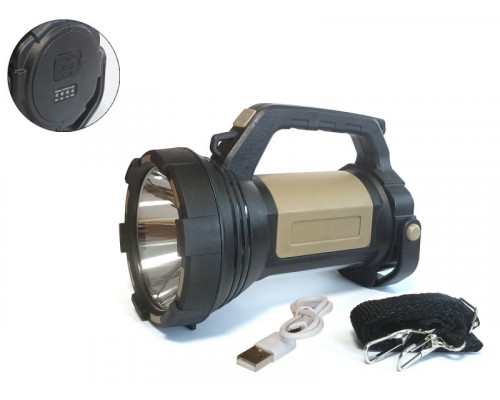 Ліхтар ручний HeadLight A-T90B із вбудованим акумулятором 2400 mAh Ліхтар ручний HeadLight A-T90B із вбудованим акумулятором 2400 mAh