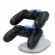 Зарядна док станція Iplay для Sony DualShock 4 PS4 на 2 геймпада Білий