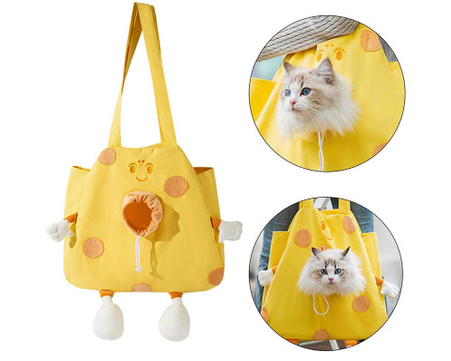 Сумка-перенесення для котів та собак No Brand 2404SXMJ3153 30х32 см Yellow 13143-84837