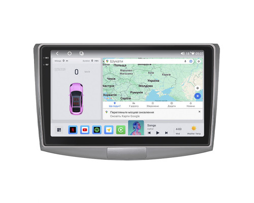 Штатна магнітола Lesko для Volkswagen Passat B6 2005-2010 екран 10 4/64 QLED CarPlay 4G Wi-Fi GPS 360 Prime Штатна магнітола Lesko для Volkswagen Passat B6 2005-2010 екран 10 4/64 QLED CarPlay 4G Wi-Fi GPS 360 Prime