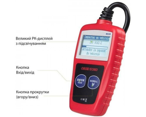 Автосканер Xiamen MS309 Діагностичний OBD-2 Детектор несправностей автомобіля (ХК050708) Автосканер Xiamen MS309 Діагностичний OBD-2 Детектор несправностей автомобіля (ХК050708)