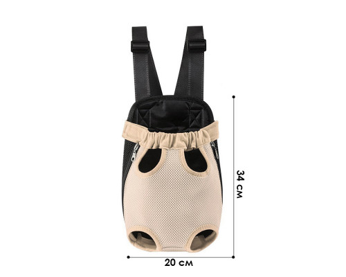 Рюкзак-кенгуру для тварин No Brand DT854 Sand M 12601-84251