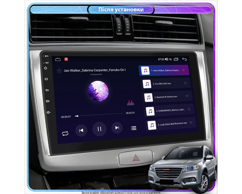 Штатна магнітола Lesko для Haval H6 2014-2020 IPS 10 4/64 Gb CarPlay Prime DSP процесор Штатна магнітола Lesko для Haval H6 2014-2020 IPS 10 4/64 Gb CarPlay Prime DSP процесор