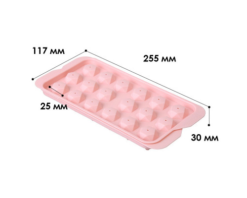 Пластикова форма для льоду Lesko 1178 Діамант Pink 18 відділень 12673-79373 Пластикова форма для льоду Lesko 1178 Діамант Pink 18 відділень 12673-79373