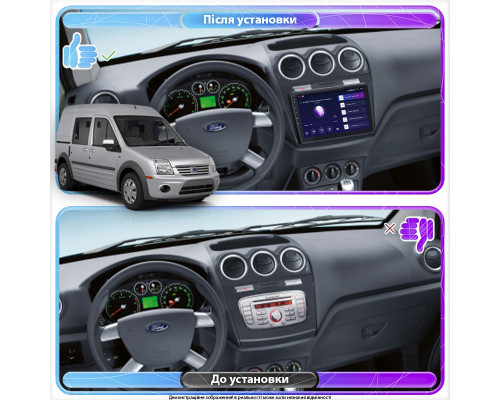Штатна магнітола 9" Lesko для Ford Tourneo Connect I Рестайлінг 2009-2013 2/32Gb CarPlay 4G Wi-Fi GPS Prime Штатна магнітола 9" Lesko для Ford Tourneo Connect I Рестайлінг 2009-2013 2/32Gb CarPlay 4G Wi-Fi GPS Prime