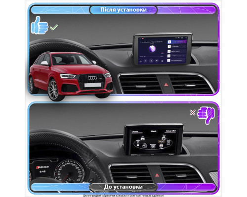 Штатна магнітола Lesko для Audi RS Q3 I 8U Рестайлінг 2015-2018 екран 9 2/32Gb Top Штатна магнітола Lesko для Audi RS Q3 I 8U Рестайлінг 2015-2018 екран 9 2/32Gb Top