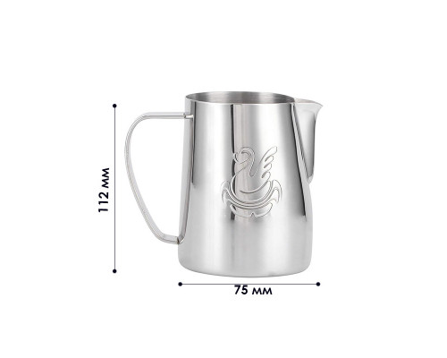 Пітчер для молока JibbiJug 0.6 л Silver (13458-86714)