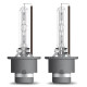 Комплект ксенонових ламп Osram 66240XNN-HCB Night Breaker Laser +200% D2S 85V 35W P32d-2 XENARC