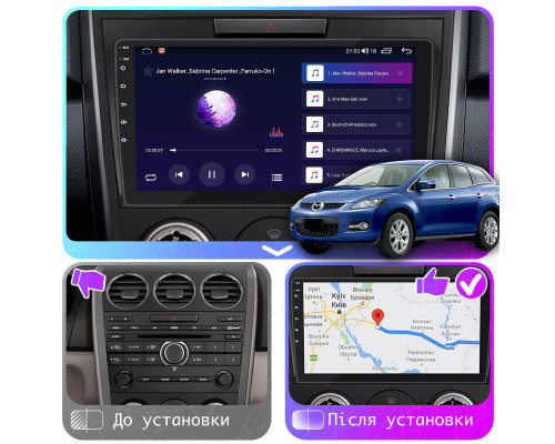 Штатна магнітола 9" Lesko для Mazda CX-7 I 2006-2009 2/32Gb CarPlay 4G Wi-Fi GPS Prime Mazda Штатна магнітола 9" Lesko для Mazda CX-7 I 2006-2009 2/32Gb CarPlay 4G Wi-Fi GPS Prime Mazda