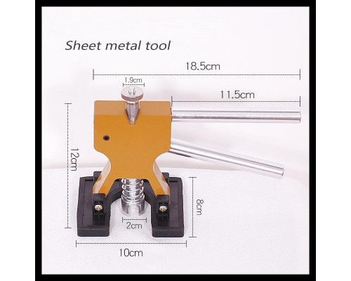 Інструмент для видалення вм'ятин з автомобіля без фарбування CARP мініліфтер 18,5х12х10 см Помаранчевий (C051043)