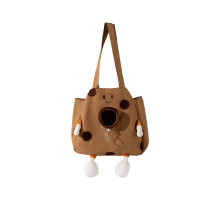 Сумка-перенесення для котів та собак No Brand Сookies 2404SXMJ3153 30х32 см Brown 13143-84840
