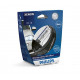 Автолампа ксенон PHILIPS 42403WHV2S1 D3S 42V 35W PK32d-5 WhiteVision gen2 5000K
