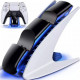 Зарядка для джойстика PS5 Dobe PlayStation 5 PS5 DualSense на 2 геймпади з LED підсвічуванням P5V Білий