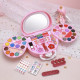 Набір дитячої декоративної косметики Ladumu XLX-891 49 предметів 13046-83449