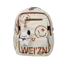 Рюкзак підлітковий WEI'ZN-20237 Ivory з брелоком 35 л