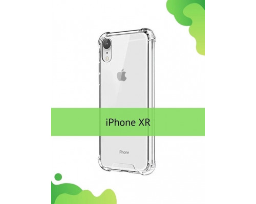 Силіконовий протиударний чохол панель + скло 9Н на Iphone XR прозорий Case (46364545) Силіконовий протиударний чохол панель + скло 9Н на Iphone XR прозорий Case (46364545)