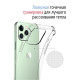 Силіконовий протиударний чохол панель + скло 9Н на Iphone 13 Pro Case із захистом камери прозорий (543443253455)