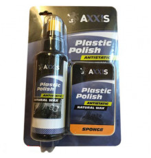 Поліроль AXXIS VSB-087 300 мл