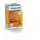 Автолампа PHILIPS 9005PRC1 HB3 65W 12V P20d Premium