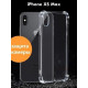 Силіконовий протиударний чохол панель + скло 9Н на Iphone ХSmax прозорий Case (73574765)