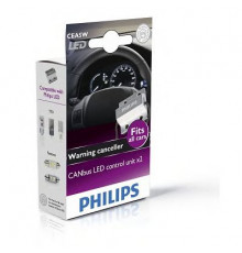 Автолампа діоди PHILIPS 12956X2 обманки дод. опір Canbus adapters 5W SET 2pcs.
