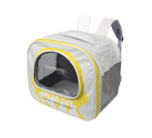 Рюкзак-перенесення для котів та собак Taotaopets 247722 34х29,5 см Yellow 12985-83994