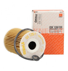 Фільтр масляний Mahle OX135/1D Daimler