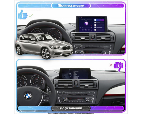 Штатна магнітола 9 Lesko для BMW 1 серії II F20/F21 Рестайлінг 2015-2017 6/128Gb Top Штатна магнітола 9 Lesko для BMW 1 серії II F20/F21 Рестайлінг 2015-2017 6/128Gb Top