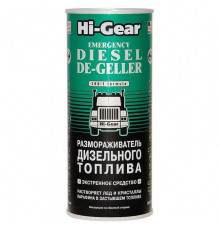 Розморожувач дизельного палива Hi-Gear 4117 444 мл