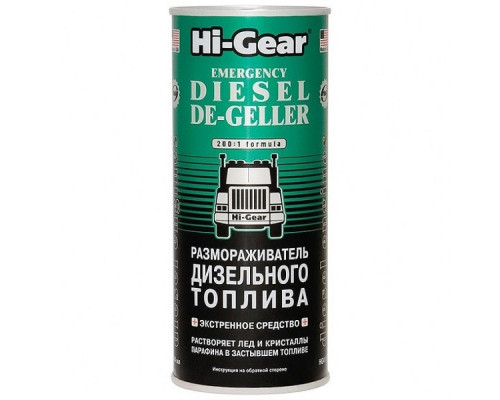 Розморожувач дизельного палива Hi-Gear 4117 444 мл Розморожувач дизельного палива Hi-Gear 4117 444 мл
