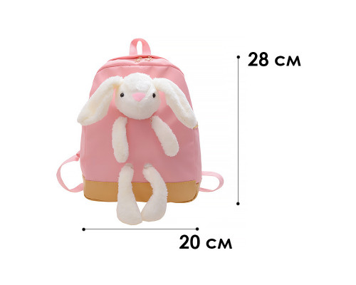 Дитячий рюкзак Lesko A-7757 Bunny Рожевий (12207-74506) Дитячий рюкзак Lesko A-7757 Bunny Рожевий (12207-74506)