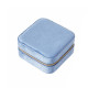 Скринька Casegrace SP-01280 10х10х5 см Blue