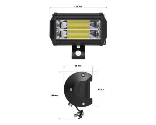 Світлодіодна фара AllLight JR-COB-90W/S spot 10-30V Світлодіодна фара AllLight JR-COB-90W/S spot 10-30V