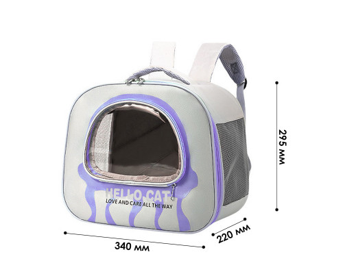 Рюкзак-перенесення для котів та собак Taotaopets 247722 34х29,5 см Violet 12985-83990