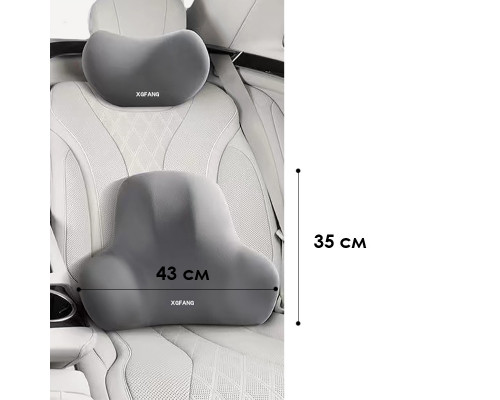 Поперекова подушка на сидіння XGFANG 34х43 см Gray
