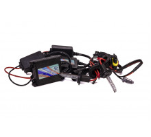 Комплект ксенону КВАНТ H7 4300К 12v із блоками DC