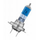 Автолампа OSRAM 62210CBB Cool Blue Boostr H7 80W 12V PX26D 10X2 HardDuopet
