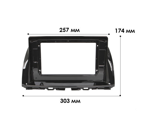 Перехідна рамка 10.1 Lesko для авто Mazda CX-5 2012-2017 TK 0137 Black Перехідна рамка 10.1 Lesko для авто Mazda CX-5 2012-2017 TK 0137 Black