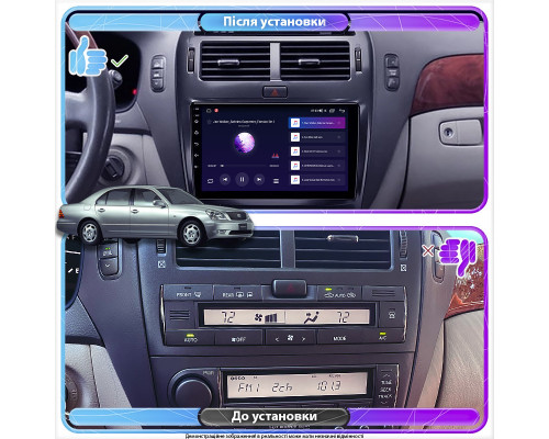 Штатна магнітола Lesko для Toyota Celsior III F30 2000-2003 екран 9 4/6b CarPlay Prime Штатна магнітола Lesko для Toyota Celsior III F30 2000-2003 екран 9 4/6b CarPlay Prime