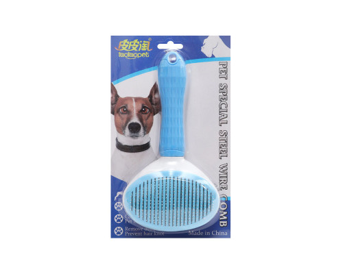 Гребінець для вовни тварин Taotaopets 092211 Blue Гребінець для вовни тварин Taotaopets 092211 Blue